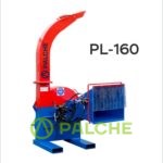 pl-160